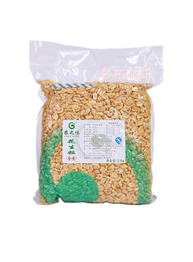 烧仙草花生颗粒店无油花生颗粒