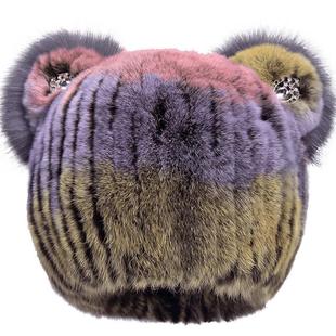 tlove儿童帽子男女童冬季加厚保暖獭兔毛皮草帽子可爱手工护耳帽