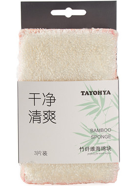 竹纤维厨房百洁布洗碗刷