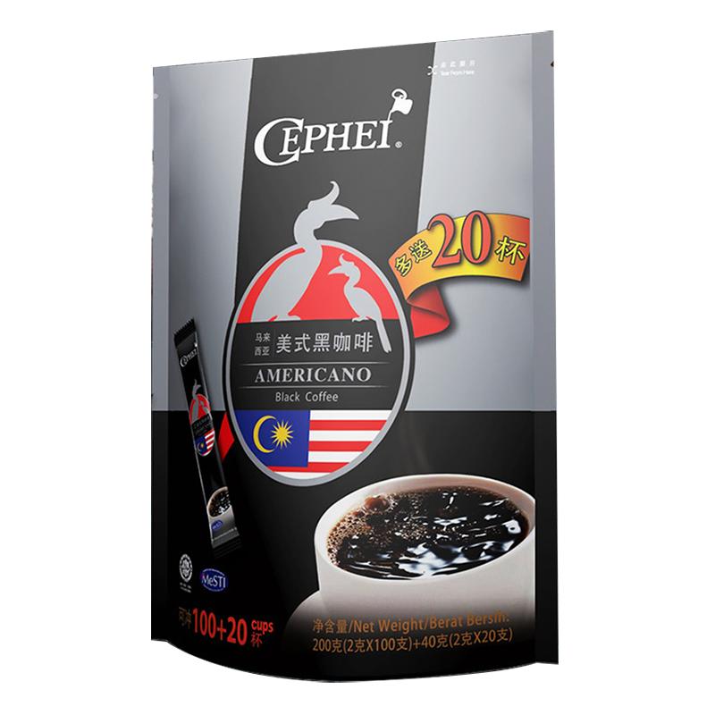 马来西亚CEPHEI原装进口奢斐美式黑咖啡纯咖啡粉 120条装速溶咖啡