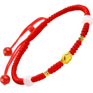 黄金转运珠路路通玉珠红绳黄金手链足金本命年红绳男女款送礼