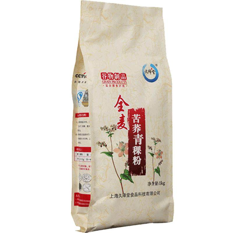 久降堂高直缓释小麦全麦苦荞青稞粉做包子馒头面条好吃饱腹