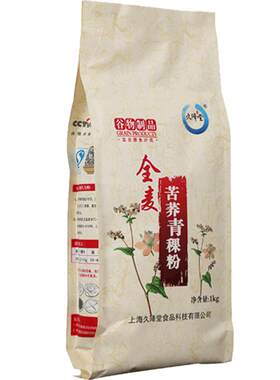 久降堂无蔗糖中老年1袋粗粮面粉