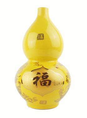 景德镇招财黄色福字结婚礼品摆件