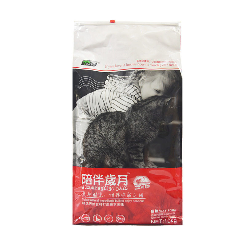 陪伴岁月招财英短全阶段公斤猫粮