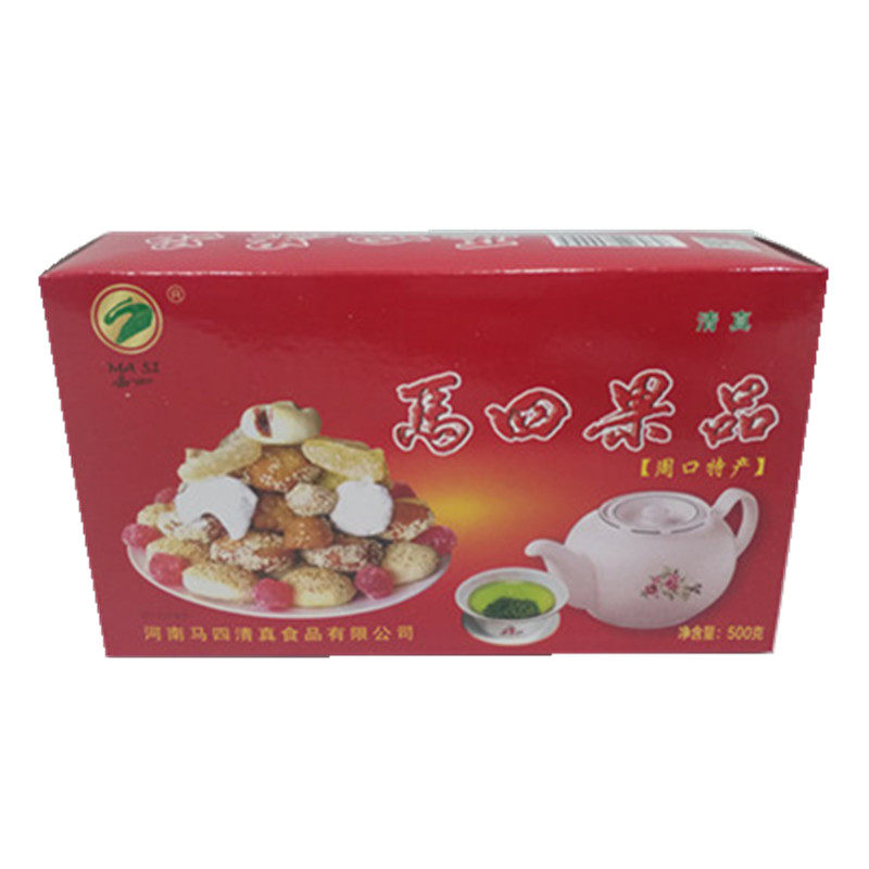 清真传统糕点河南特产多省包邮