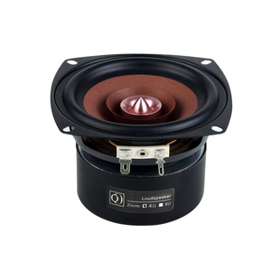 4寸全频喇叭 发烧全频 人声乐器原汁原味高中低音好睿凡声学产品