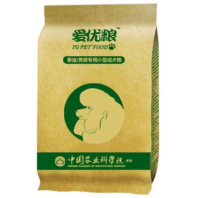 爱优粮贵宾博美泰迪成犬粮犬粮