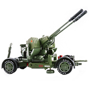 凯迪威合金模型90式高射炮双管连射机关炮合金1:35机关炮男孩玩具