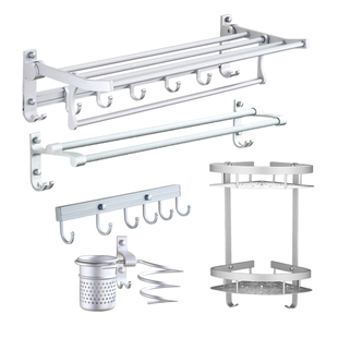毛巾架太空铝浴巾架浴室厕所卫生间置物架壁挂卫浴五金挂件套装