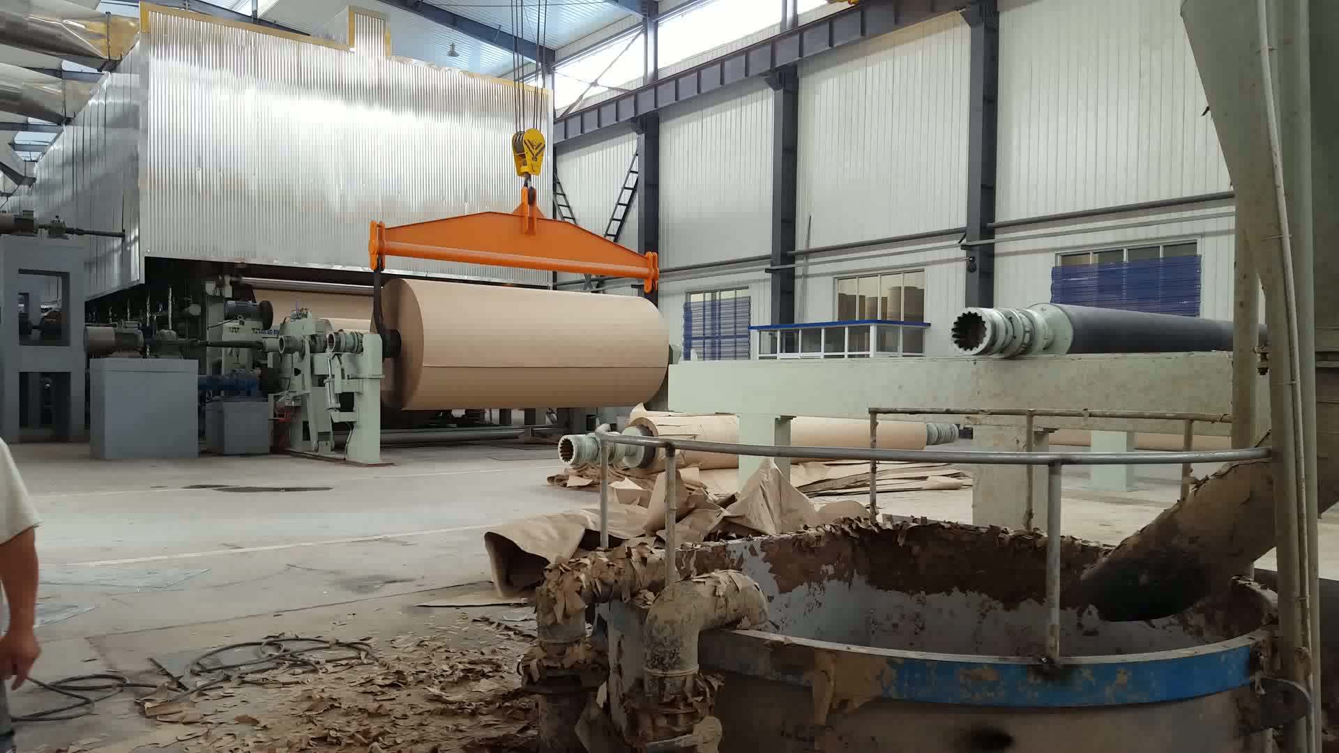 Brown Cement Paper Bag Production Line,High Speed Food Package Kraft Paper Bag Making Machine