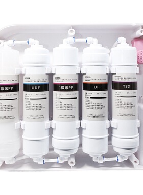 椰壳活性炭净水器牛鲨通用净水器