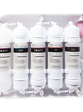 椰壳活性炭净水器牛鲨通用净水器