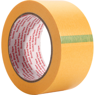 3M244 美纹胶带 皱纹纸胶带 美纹纸 美纹胶纸 美纹胶5CM宽*50M长