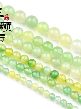 diy绿色天然玛瑙半成品散珠