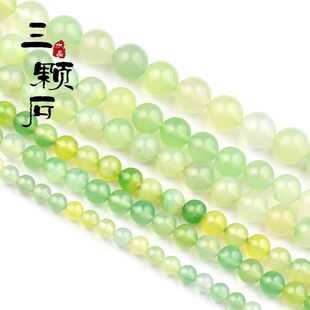 DIY饰品配件串珠 新款绿色 天然葡萄玛瑙散珠 半成品 夏天清爽款