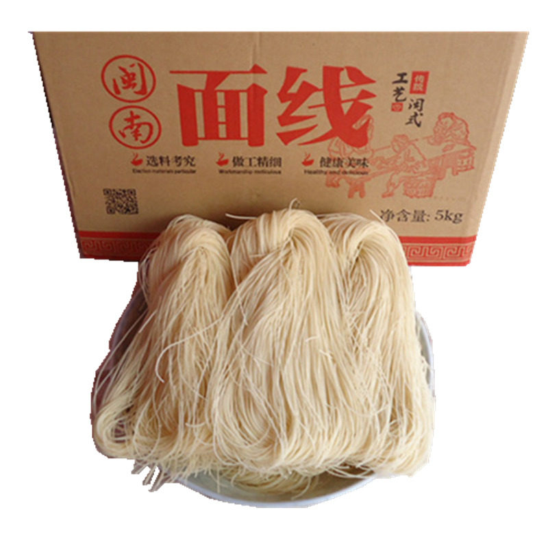 多见面散装闽南厦门泉州手工面线
