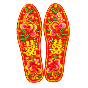 春季棉布绣花鞋垫成品绣好的男女款刺绣结婚用品手工加厚吸汗防臭