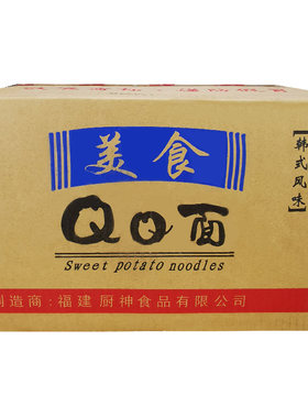 厨神土豆粉小火锅乌冬面40