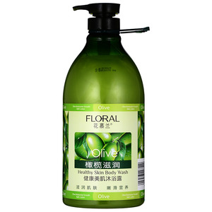 正品花慕兰香水沐浴露 男士女士香氛持久留香型嫩白补水保湿滋润
