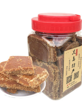 新鲜纯手工古法1600g红糖包邮