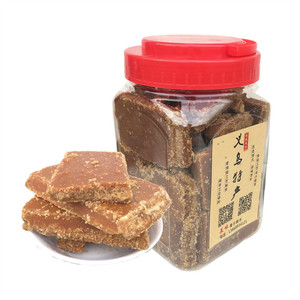 新鲜纯手工古法1600g红糖包邮