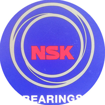 日本NSK进口 高速 轴承7303 7304 7305 7306 7307 7308B BW