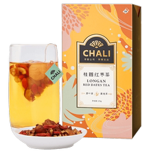 ChaLi茶里三角茶包组合花茶袋泡