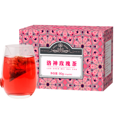 泡水喝的饮品洛神花茶