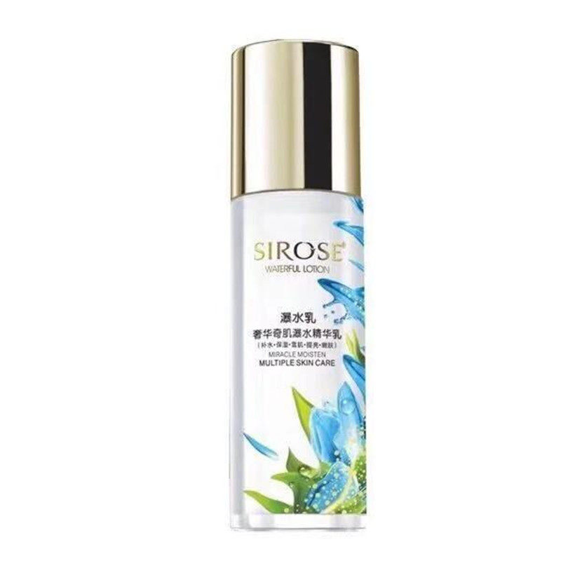 正品白皙奢华奇肌瀑水乳精华乳 补水保湿 黄金水 净颜露洗面奶