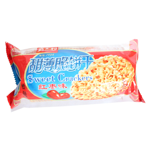 嘉士利甜薄脆饼干215克黑白芝麻红枣味老式经典怀旧零食小吃包邮