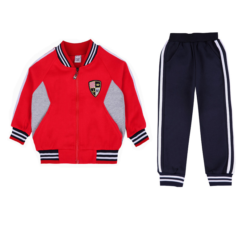 幼儿园园服春秋装小学生校服英伦三件套儿童班服定制运动套装冬季