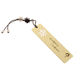定制玉坠黄铜书签加厚古典文创金属送人古典中国风公司年会企业购