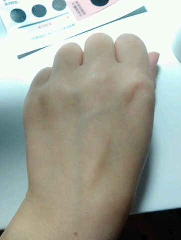 佰草集新玉润保湿化妆水