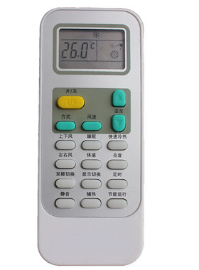 启手式适用于海信空调遥控器DG11J1-03 通用型 KFR-25 32 35 36GW