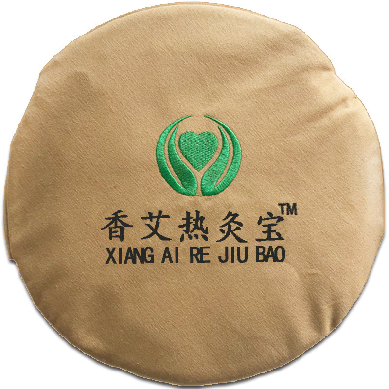 电加热艾灸宝热敷包护腰带暖宫保暖全身艾灸神器香艾叶家用艾草包