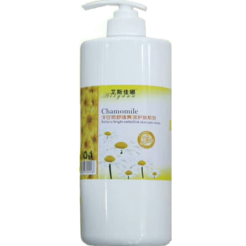 靓肌密洋甘菊舒爽靓润柔肤水1KG