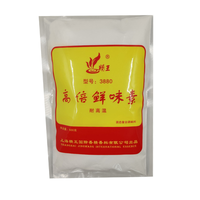 鲜味素商用大袋500g味精包邮