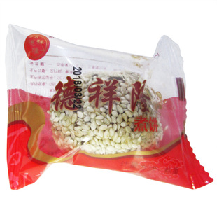 山西运城特产德祥隆闻喜煮饼实惠装2公斤原味独立包装小吃 包邮