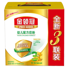 买2送2伊利金领冠3段盒装牛奶粉1
