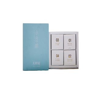 大湾头白茶福鼎白茶白茶茶叶见山小目标白牡丹白茶茶饼140克礼盒