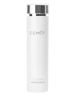 澳洲cemoy白金流明水乳洗面奶面霜套装5D保湿补水修复舒缓抗氧化