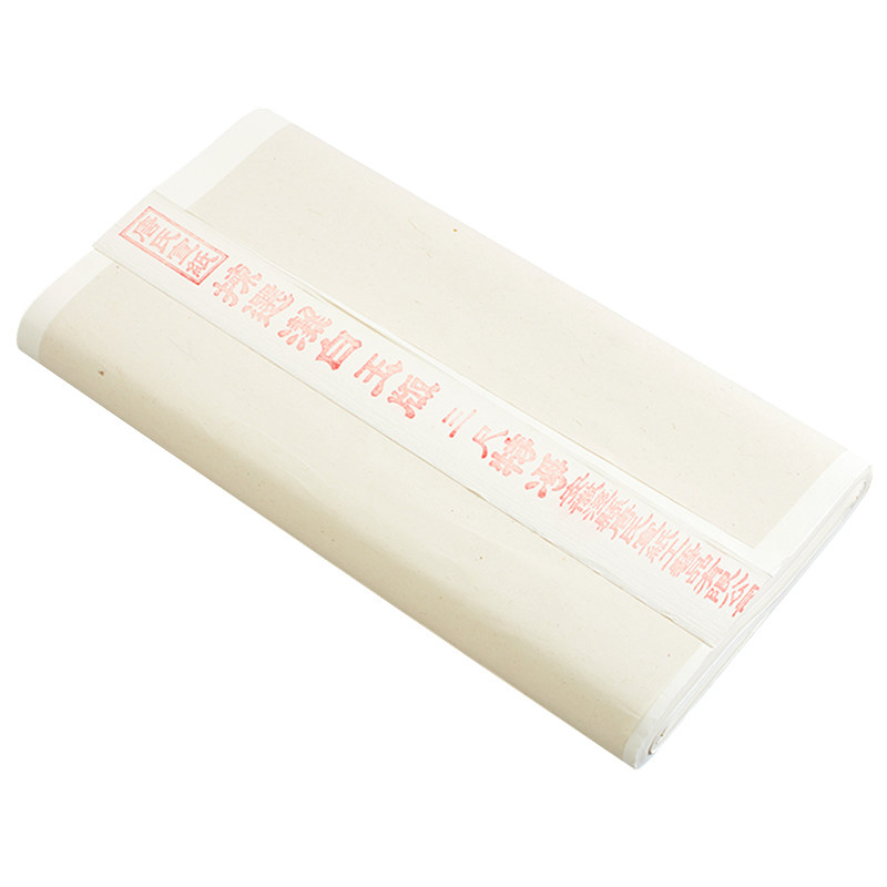 国画宣纸画画专用加厚三创作书法