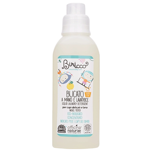 奥意娜天然新生婴儿儿童洗涤剂