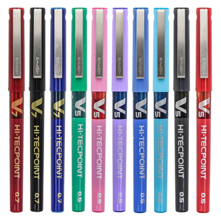 百乐v5笔日本pilot中性笔BX-V5黑色直液式走珠笔水笔学生专用0.5