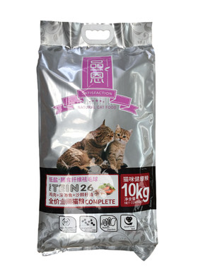 品恩猫粮10kg20斤招财猫英短美短波斯猫成猫幼猫老年猫通用型