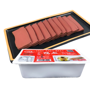 鸭血新鲜盒装商用300g*20袋火锅冒菜麻辣烫鸭血粉丝汤血浆毛血旺