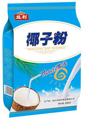 益利即食椰奶粉速溶营养早餐