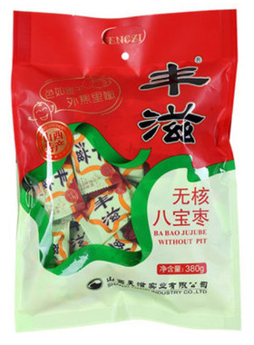 丰滋山西特产【拍一发二】