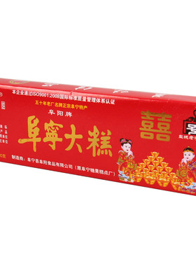 江苏老字号条装手工零食阜宁大糕